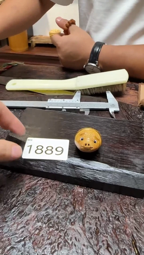 竹1889竹竹竹竹竹