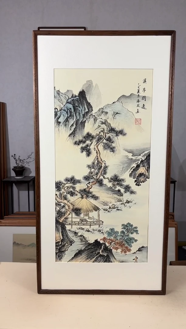 国画手绘*溪亭闲逸*47*92cm带框发货