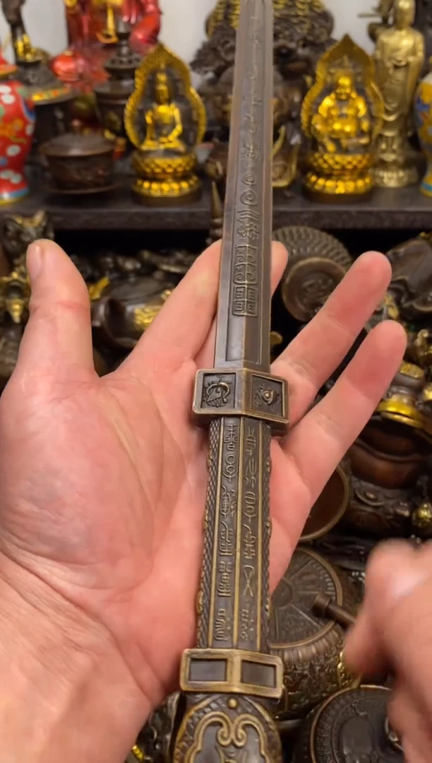 案台摆件  物品摆件