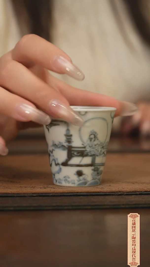 瓷片柴窑青花破价福利