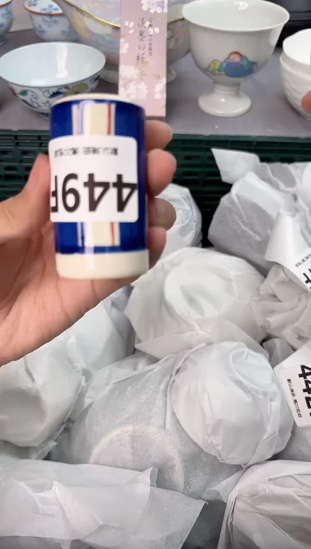 【闪购商品】碗449F瓷器瓷器瓷器瓷器