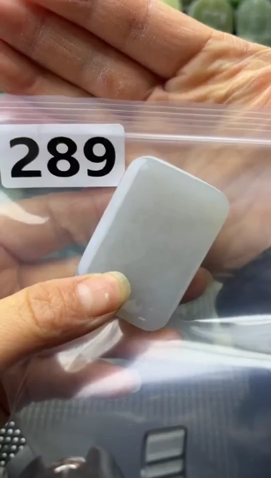 未镶嵌和田玉珠宝半成品牌子
