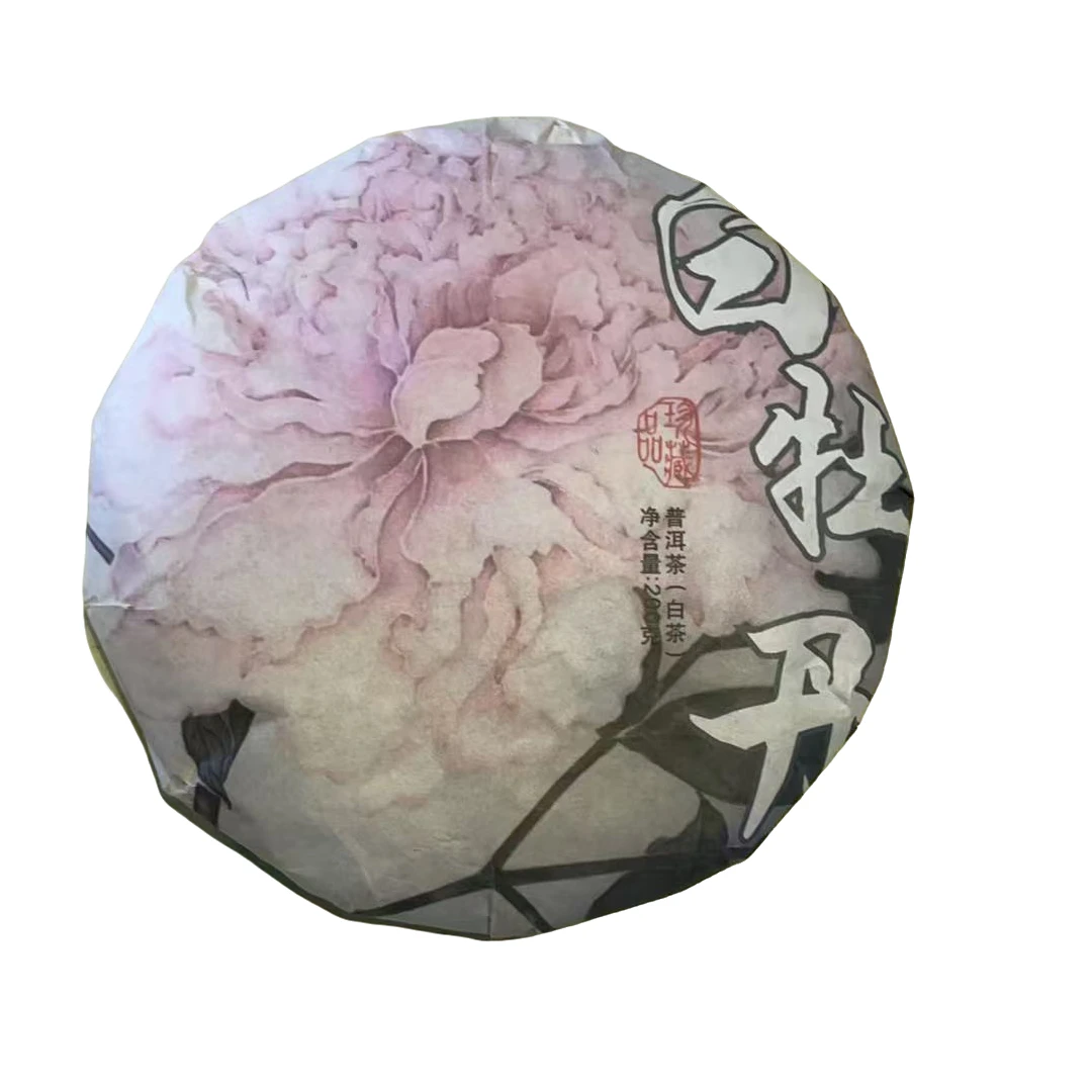 【21号】2022年 白牡丹 白茶 200克/饼 2月25日