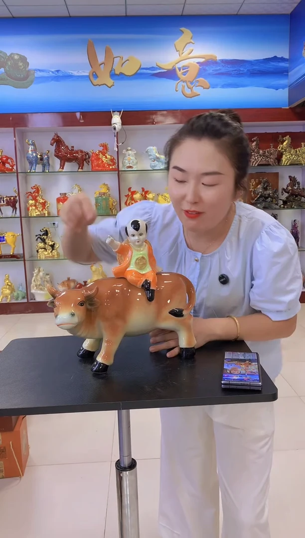 3斤装牧童牛空酒坛