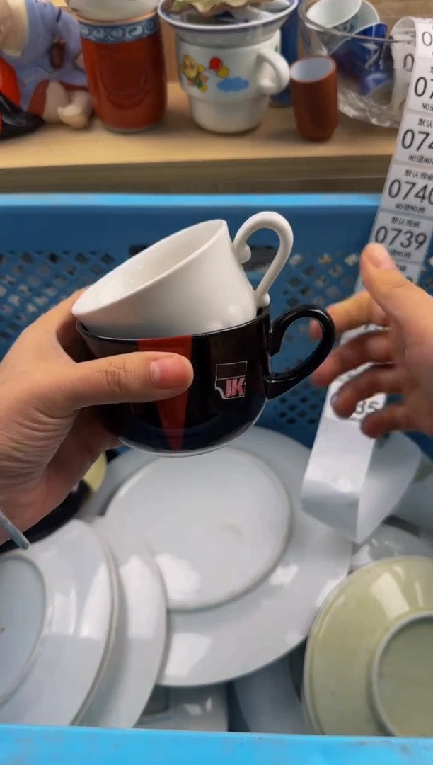 735默认微瑕，满20包邮。