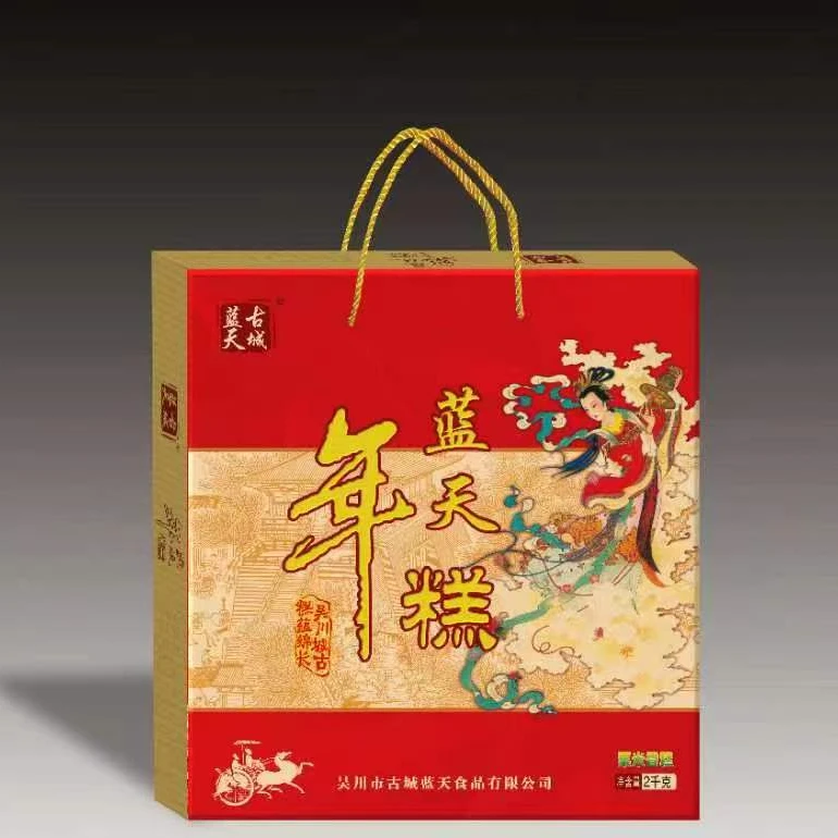 春节礼品湛江吴川特产吴阳古城蓝天粟米年糕红糖年糕枧水灰水香糕