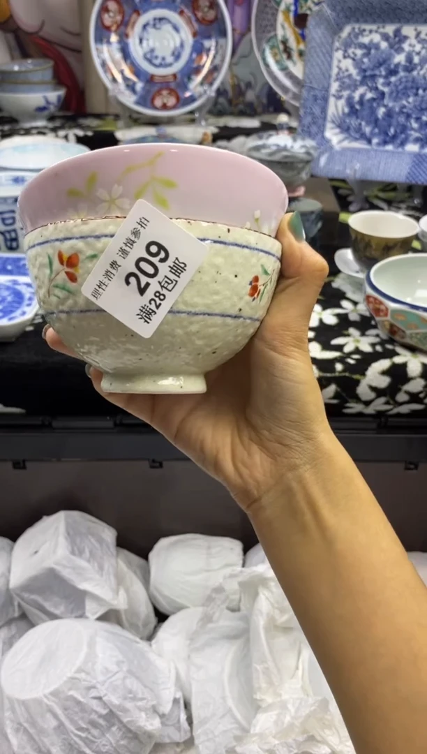 瓷片晚*瓷色工艺品品品品209
