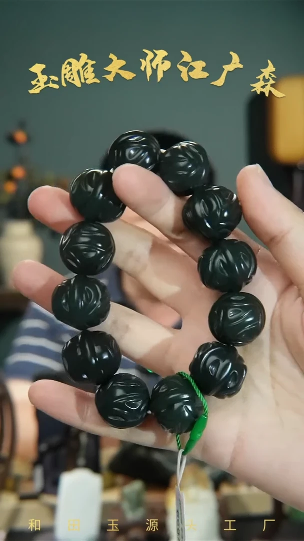 手串未镶嵌和田玉b24多样性发货拍一发一