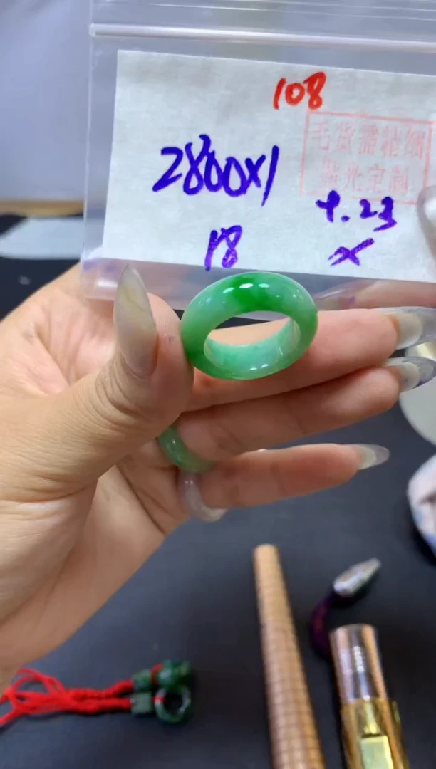 未镶嵌定制翡翠戒圈#2800元-毛货需精细抛光