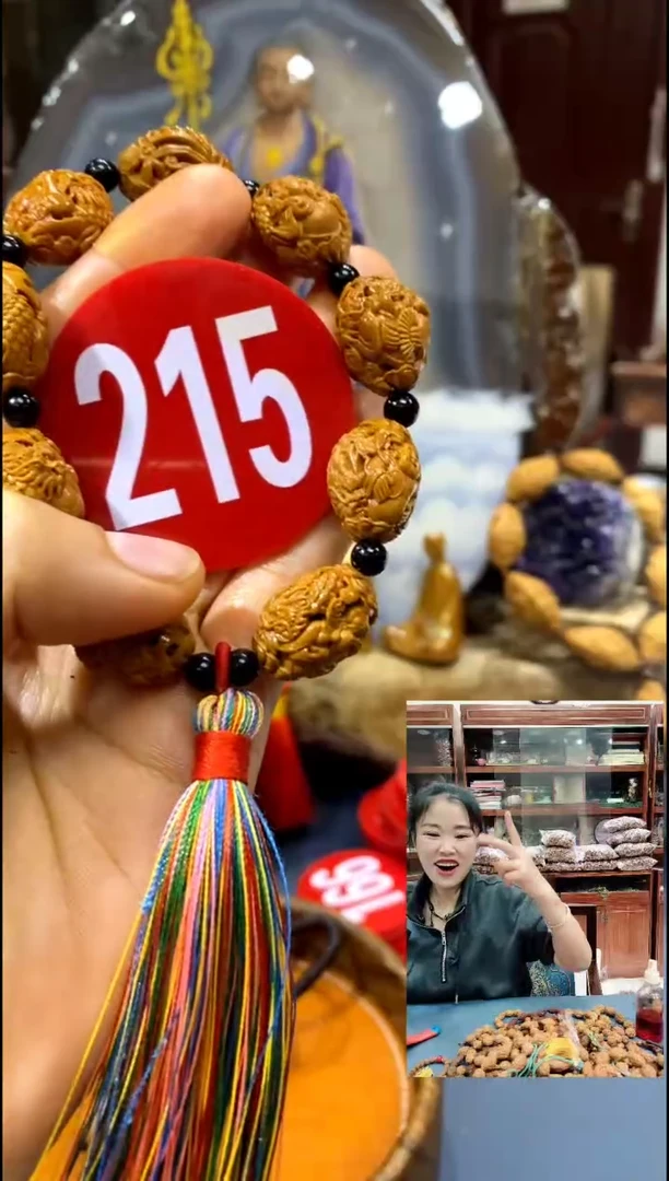 手串/手链核桃橄榄核文玩精品