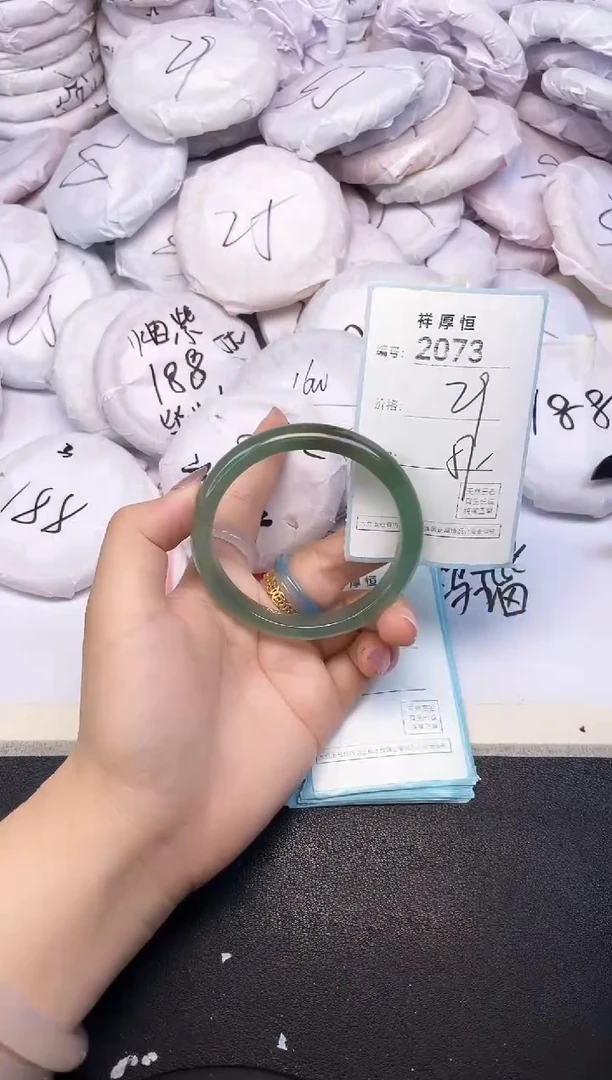 玛瑙/玉髓手镯未镶嵌2073