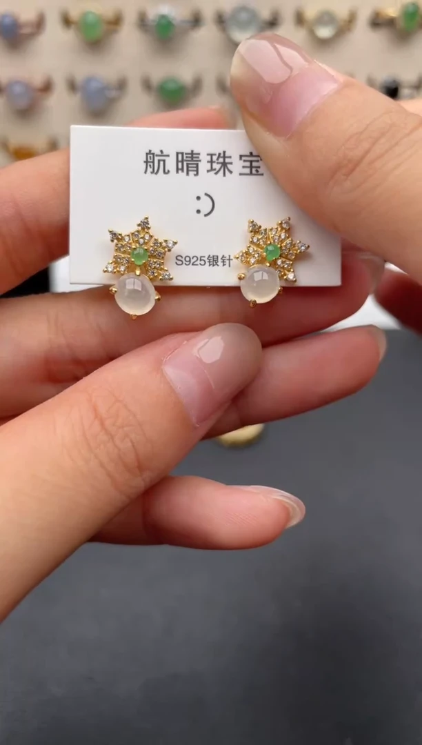 银S925镶嵌戒指翡翠一物一证一礼盒
