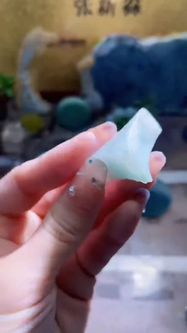 未镶嵌挂件翡翠小梦1
