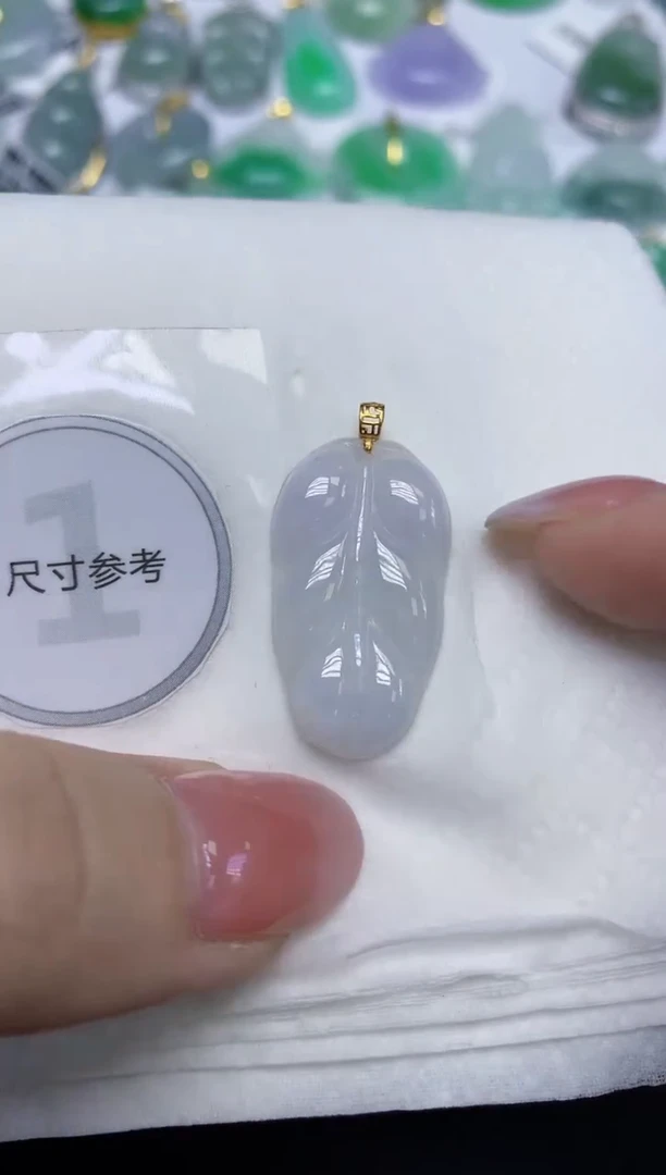 颈饰18K金镶嵌翡翠天然缅甸翡翠A货百元以上9元证书费自理