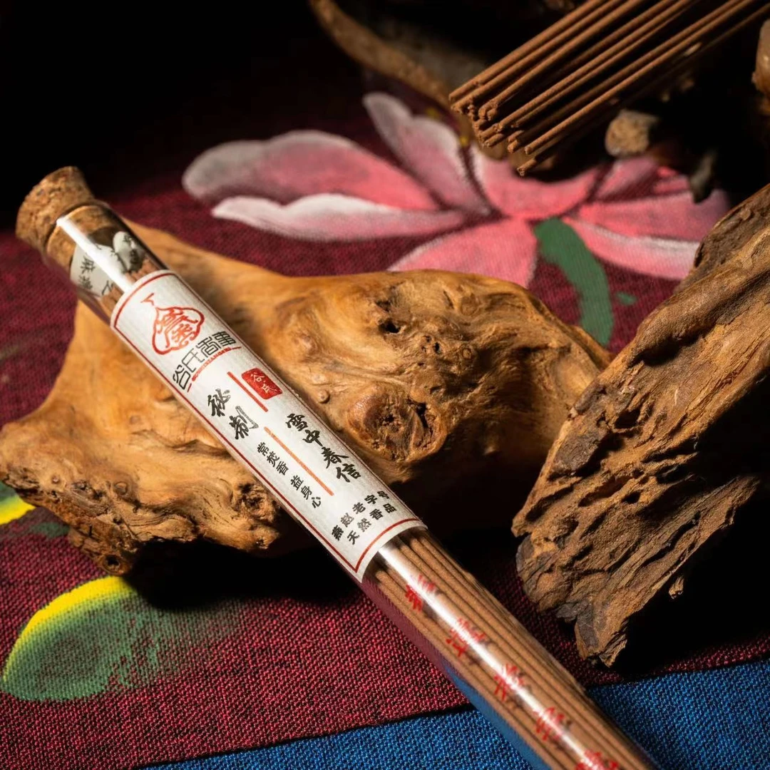 谷氏香事【618新友】【雪中春信】线香套装天然古法手工果香味