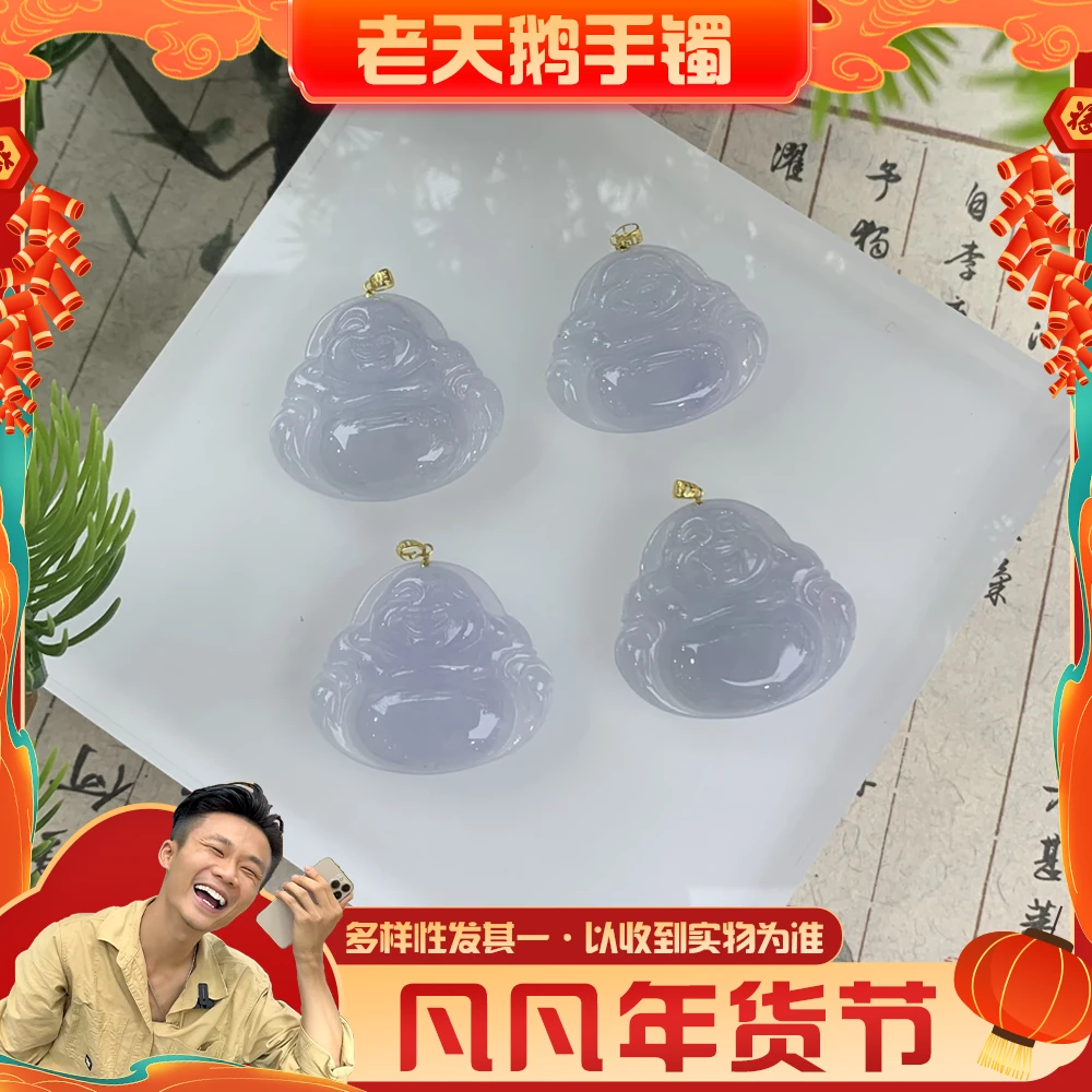 佛公FL17配绳/多样性发其一CP