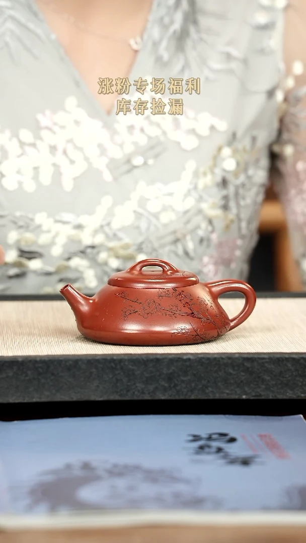 茶壶紫砂紫砂紫砂紫砂