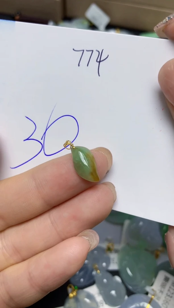 【闪购商品】翡翠挂件18K金镶嵌 天然翡翠A货