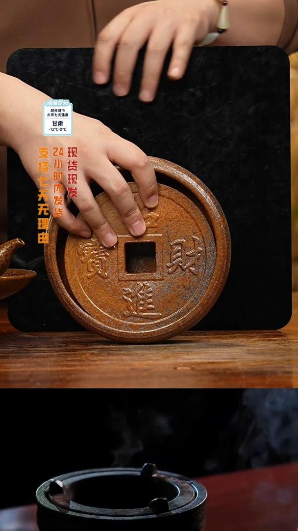 【闪购商品】紫砂茶壶八戒茶器-古法柴烧