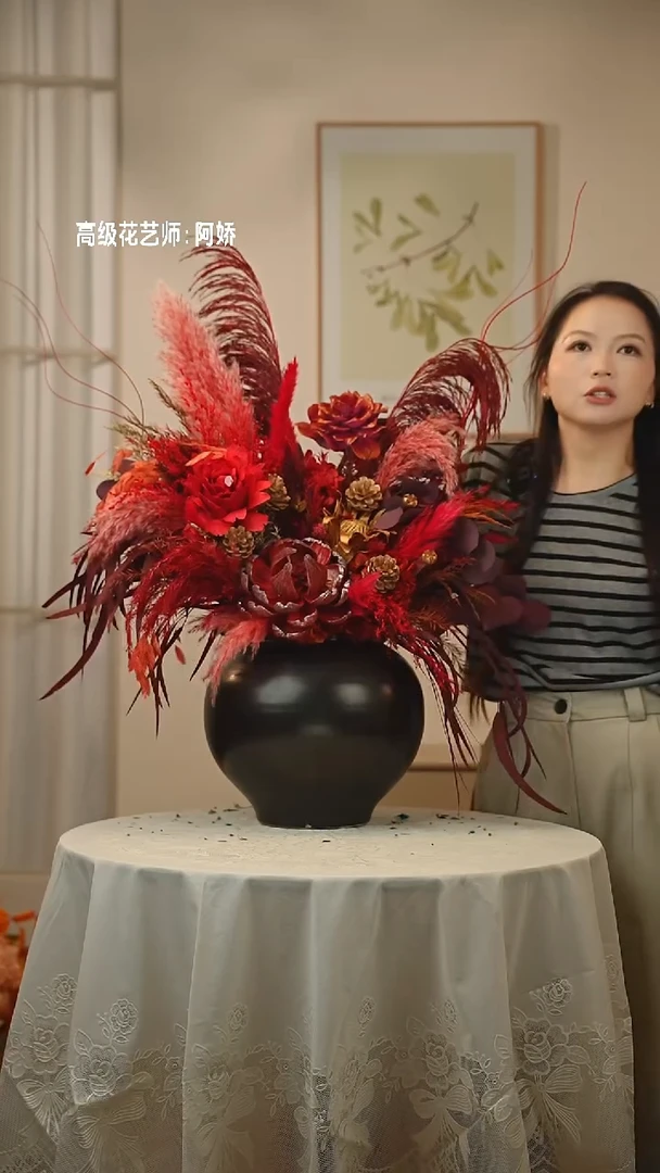 ：     花+花瓶一套