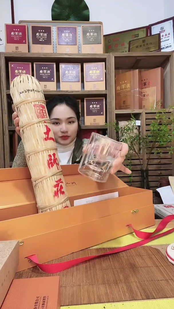 1镇***平252525252522222