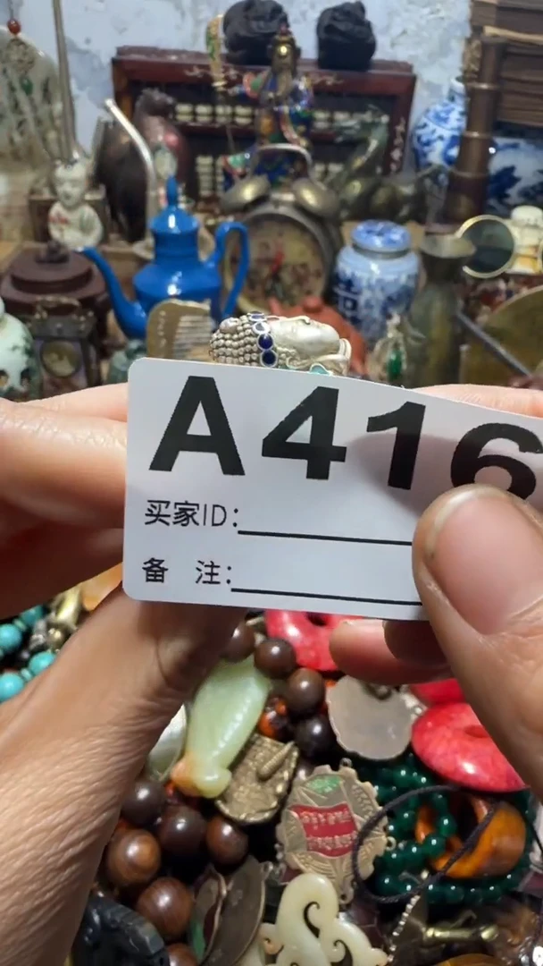 ~*神闪购0818乐彤专属链接
