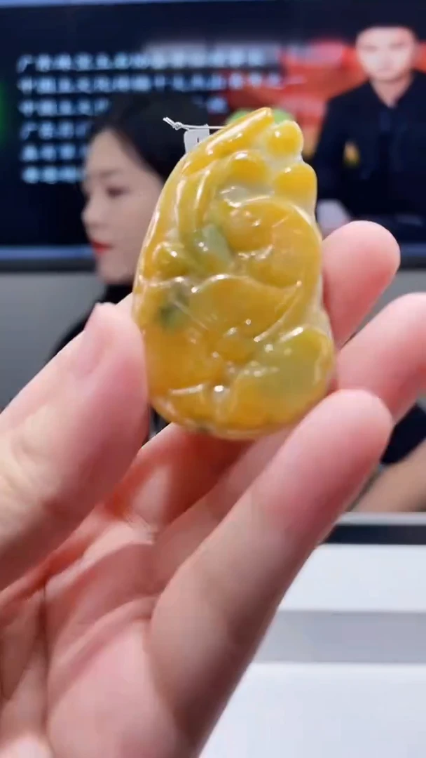 颈饰未镶嵌翡翠吊坠7