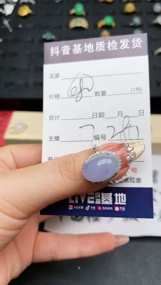 【闪购商品】翡翠戒指银S925镶嵌.............