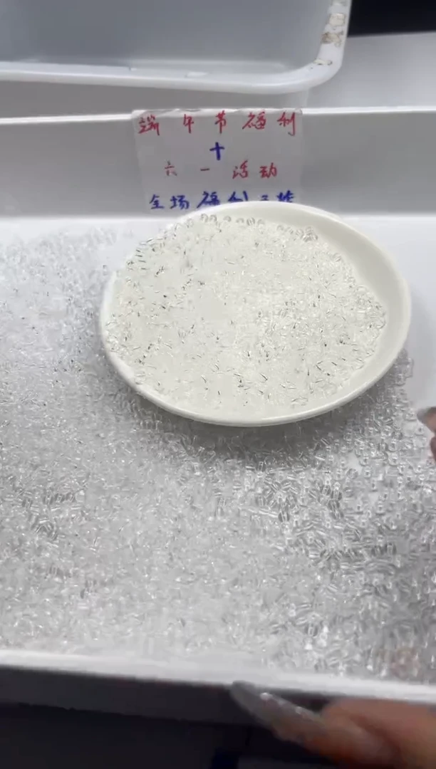 未镶嵌颈饰水晶w2908白水晶3mm*100颗