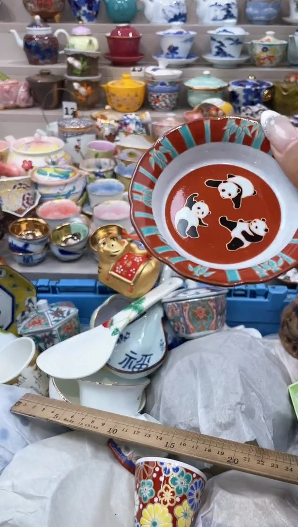 【闪购商品】云陶集市祝大家2025愿你所愿皆所得