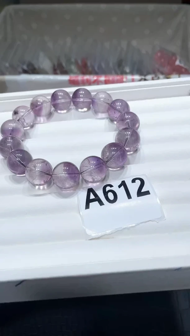 水晶手链未镶嵌A612紫水晶15