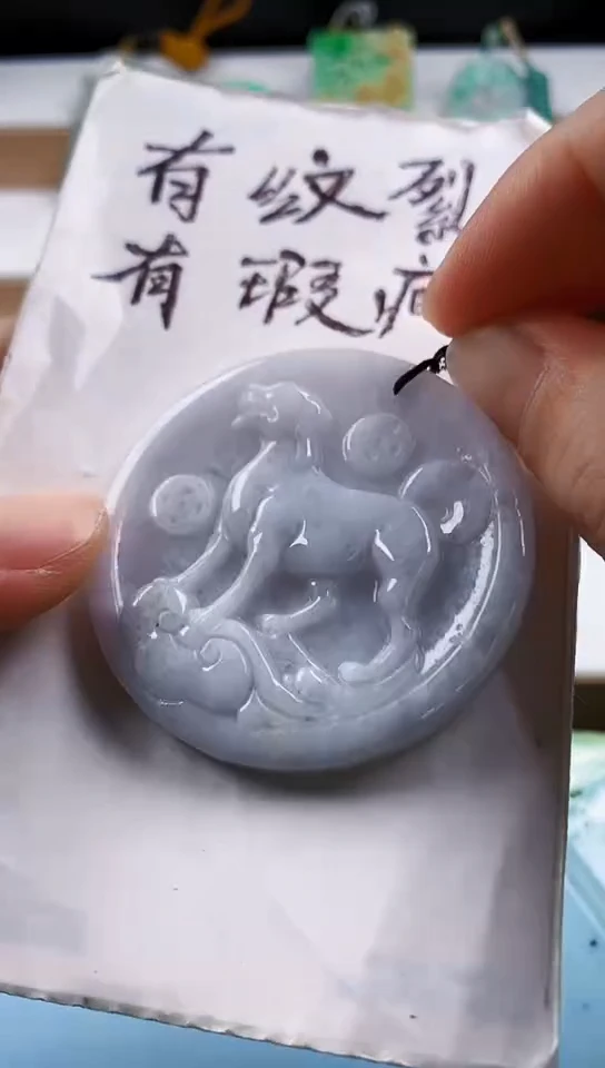 翡翠未镶嵌颈饰天然翡翠吊坠挂件