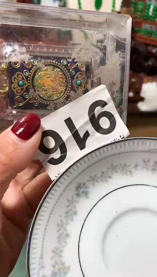 瓷片瓷器默认链接一物一拍