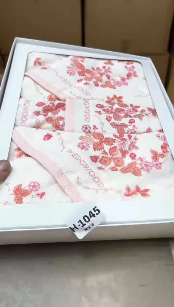 瓷片1045聚宝缘精品优选