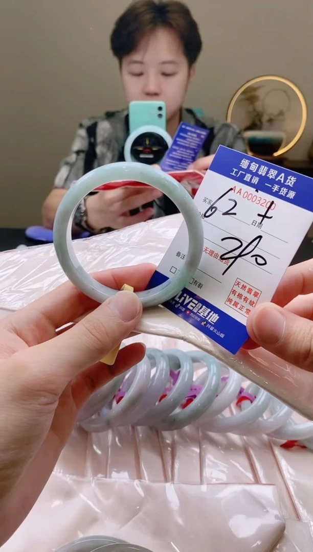 翡翠手镯未镶嵌AAAAAAAA