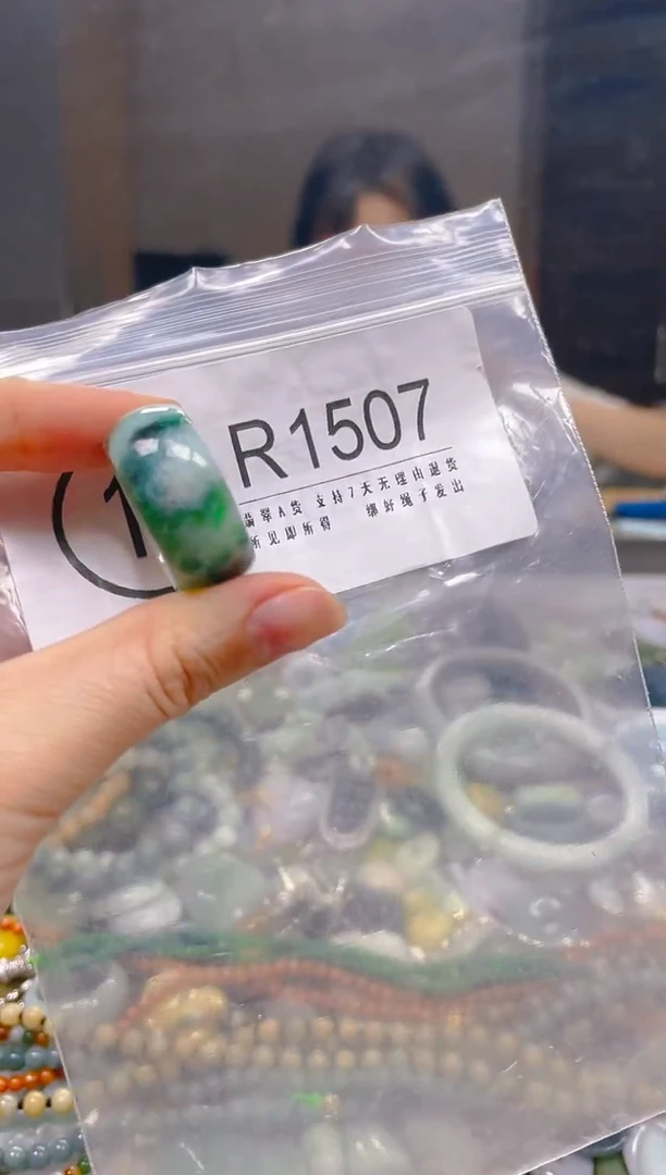 翡翠未镶嵌颈饰20.2MM/R/翡翠A货一图一物