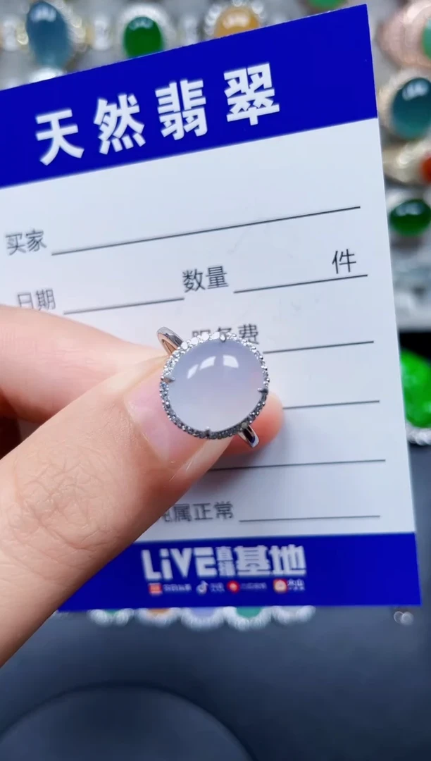 银S925镶嵌戒指翡翠246