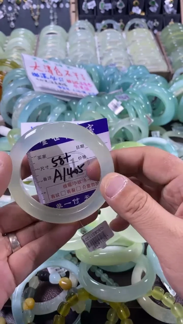 未镶嵌蛇纹石玉手镯1