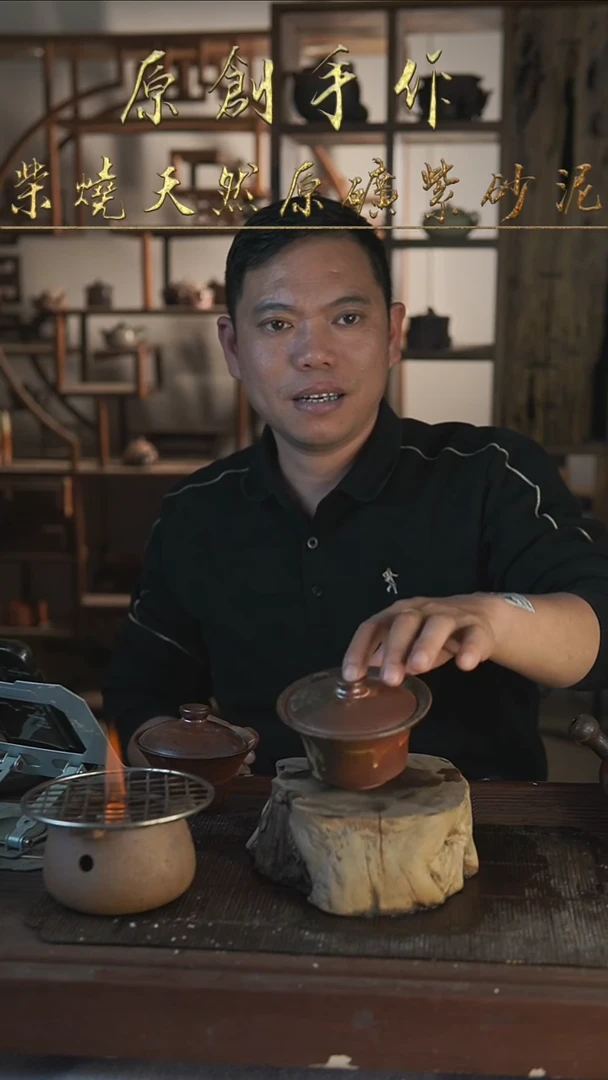 紫砂全手工马蹄盖碗