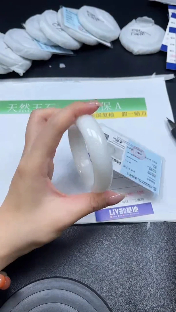 未镶嵌手镯和田玉164