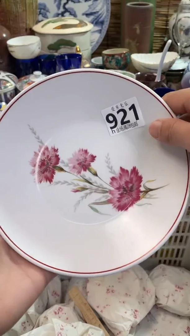 月*全场满28包邮，陶瓷茶具瓷器
