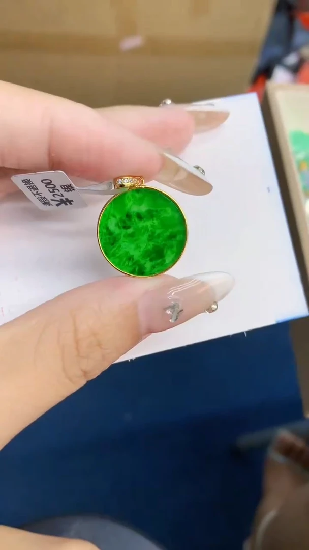 翡翠未镶嵌吊坠(不含链)1