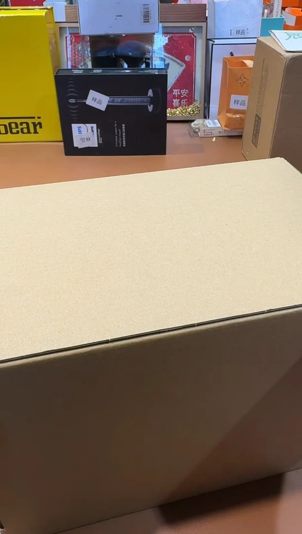 瓷片SP1145高端品质，京东包邮