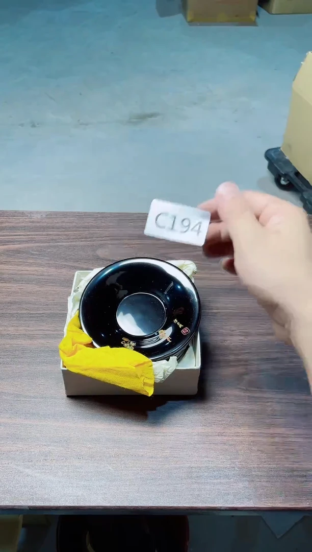 瓷片瓷片瓷片瓷片瓷片瓷片C194