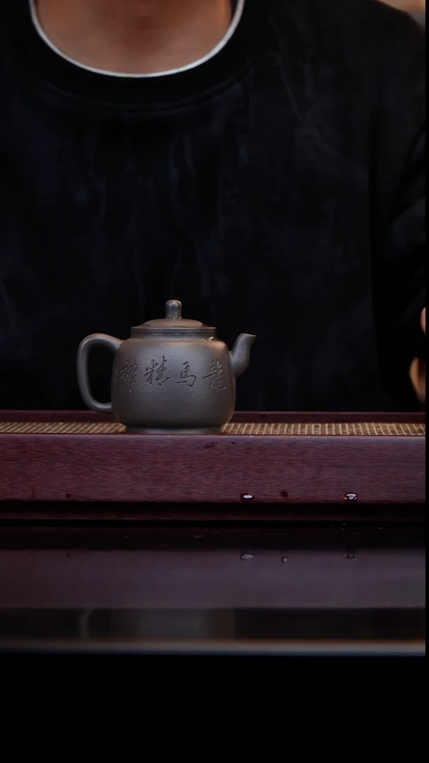 茶壶紫砂元旦特惠价   大水潭天青半手墨林刻龙马精神175cc