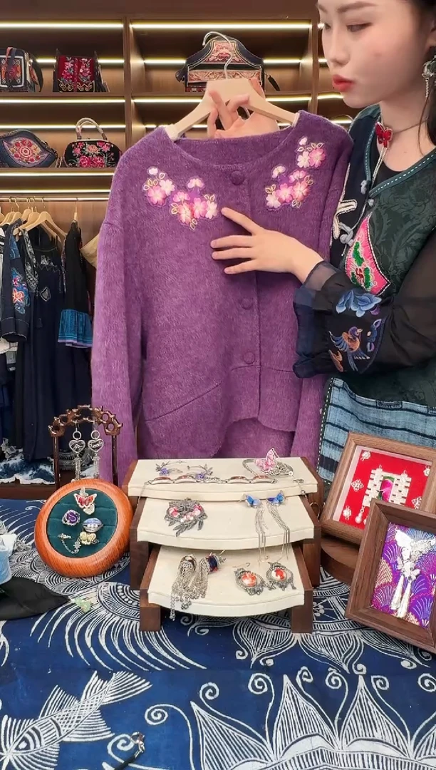 织绣L77黔东南苗族刺绣