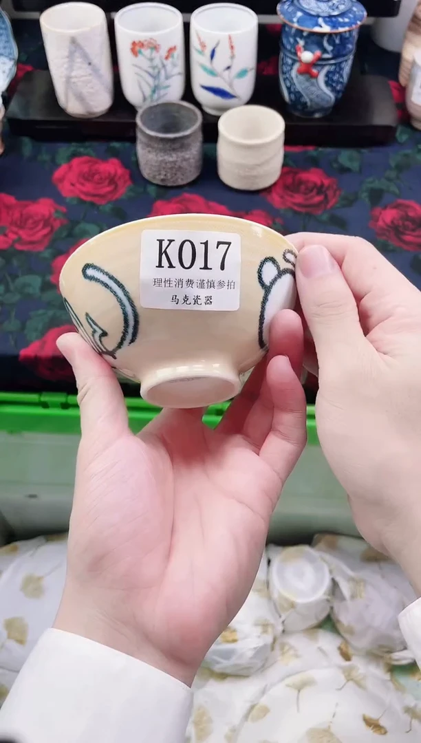 瓷片吃****籽              K017