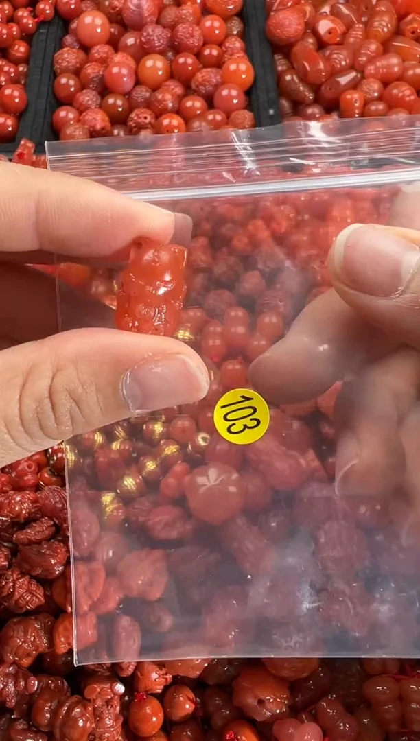 【闪购商品】南红玛瑙颈饰未镶嵌1