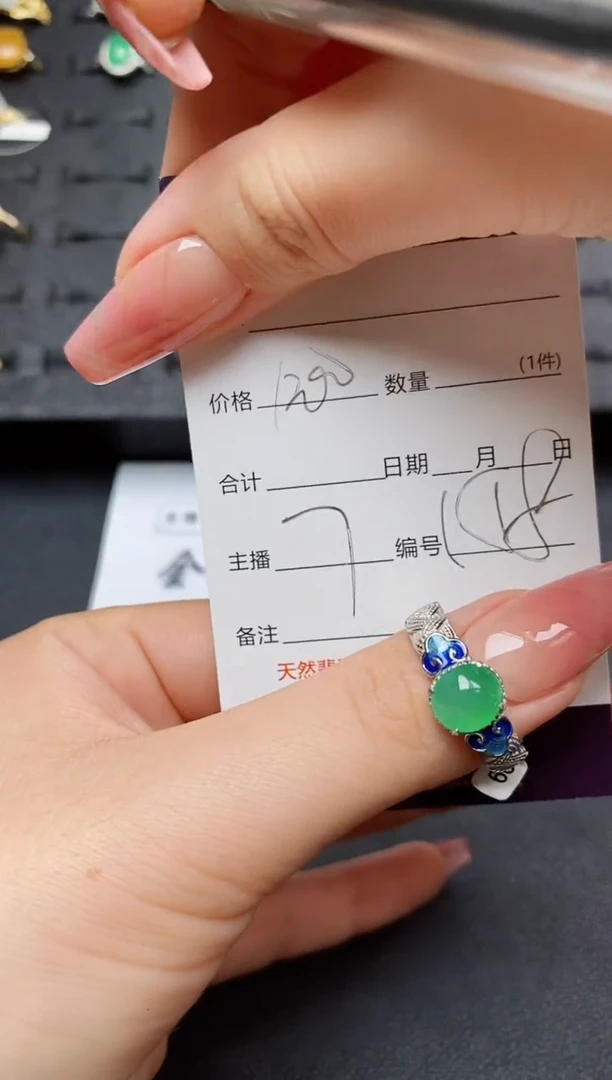 翡翠戒指银S925镶嵌............