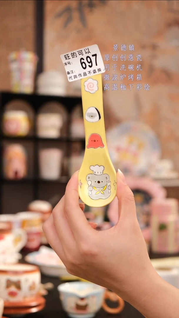 摆件景德镇手工手绘设计款